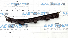 Door sill trim rear right BMW X7 G07 19-22 Mokka