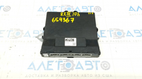 Power management control Lexus RX450h 10-15 broken mount