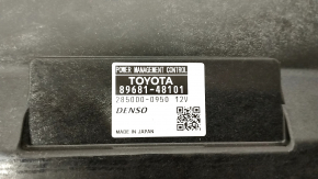 Power management control Lexus RX450h 10-15 broken mount