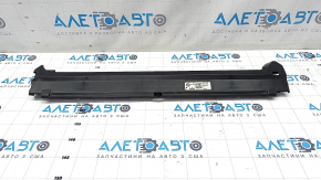Upper radiator mounting frame BMW X7 G07 19- N63, S68 Used