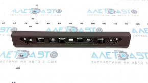 Door sill trim front left BMW X7 G07 19-22 Mokka