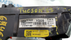 Underhood fuse box Hyundai Tucson 16-18 1.6T dented housing