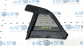 Windscreen wiper grille plastic right BMW X7 G07 19-