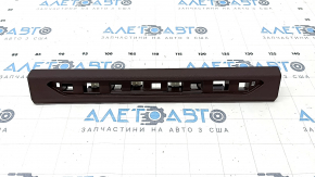 Door sill trim front right BMW X7 G07 19-22 Mokka