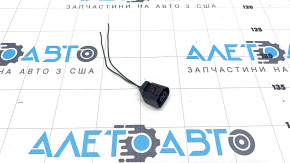 Chip for windshield washer motor BMW X7 G07 19- type 1