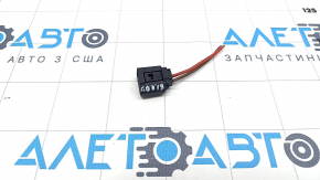 Chip for windshield washer motor BMW X7 G07 19- type 2