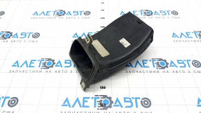 Brake disc air duct front right BMW X7 G07 19- rear part, broken edge