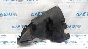 Front right mudguard lower part BMW X7 G07 19 - tears