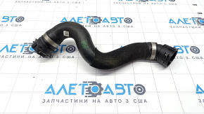 Cooling pipe radiator lower BMW X7 G07 19-22 N63