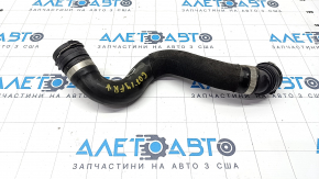 Cooling pipe radiator lower BMW X7 G07 19-22 N63