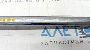 Molding front bumper central BMW X7 G07 19-22 chrome, sand