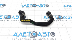Cooling system hose BMW X7 G07 19-22 N63