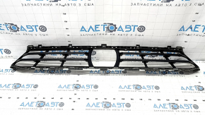 Lower grille front bumper BMW X7 G07 19-22 under radar