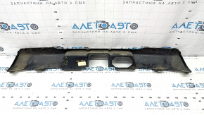 Rear bumper lip trim BMW X7 G07 19 - for towbar, Pure Excellence, gray, scratches, dent