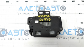 Radar cruise BMW X7 G07 19-22 with bracket, sand