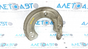 Brake Disc Cover Front Left BMW X7 G07 19-