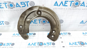 Brake Disc Cover Front Left BMW X7 G07 19-