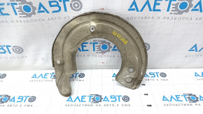 Brake Disc Cover Front Right BMW X7 G07 19-