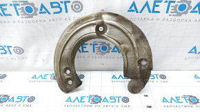 Brake Disc Cover Front Right BMW X7 G07 19-