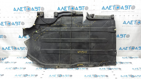 Underbody protection rear left BMW X7 G07 19-22 tears