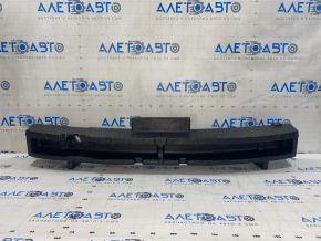 Nissan Rogue Sport 17-19 Front Bumper Absorber