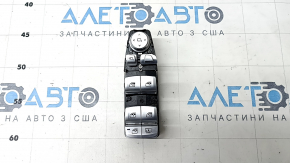 Front left window lift control BMW X7 G07 19 - chrome under rear curtains, driftwood, buttons only