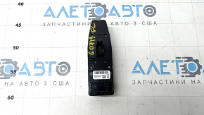 Front left window lift control BMW X7 G07 19 - chrome under rear curtains, driftwood, buttons only