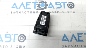 Rear left window lift control BMW X7 G07 19 - chrome under the curtain, driftwood, only buttons