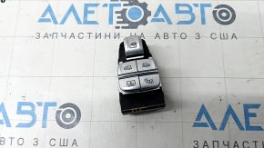 Rear right window lift control BMW X7 G07 19 - chrome under the curtain, driftwood, only buttons
