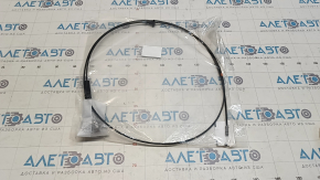 Mazda CX-30 20- Hood Release Cable with OEM Handle