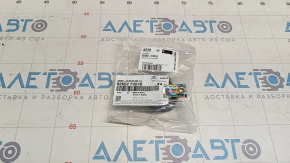 Plug outer handle front left Hyundai Elantra AD 17-20