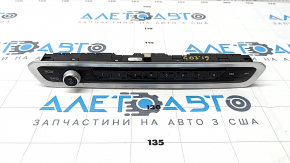 Multimedia control BMW X7 G07 19-22 driftwood, corrosion, only buttons