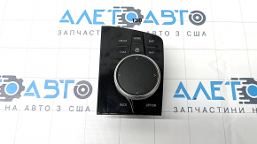 Joystick washer control monitor BMW X7 G07 19-22 driftwood, only buttons