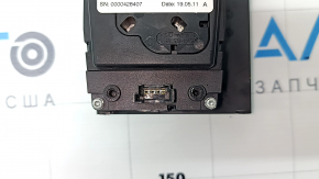 Joystick washer control monitor BMW X7 G07 19-22 driftwood, only buttons