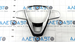 Steering wheel cover BMW X7 G07 19 - for heated steering wheel, scratches