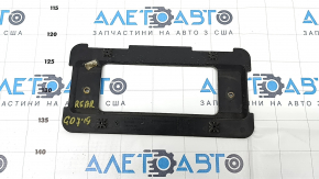 Platform for the number of the trunk door BMW X7 G07 19-