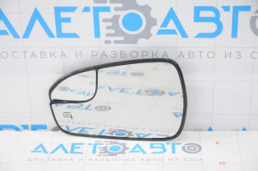 Mirror element left Ford Fusion mk5 13- heating