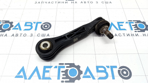 Stabilizer link rear right BMW X7 G07 19-
