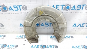 Brake disc cover rear right BMW X7 G07 19-