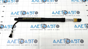 Lower tailgate drive BMW X7 G07 19- lower, electric, green chip