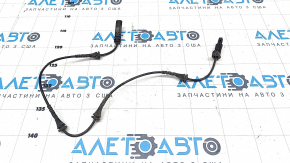 ABS sensor rear right BMW X7 G07 19-
