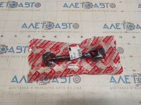 Rear left transverse control arm Jeep Compass 11-16 FEBEST