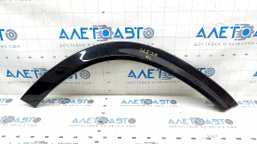 Rear left wing arch trim Mercedes W167 GLE 350 450 20-23 glossy black