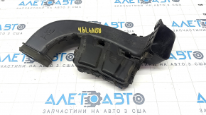 Air intake Toyota Rav4 19- hybrid