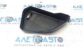 Upper cover of the fuse box under the hood left Toyota Rav4 19- hybrid