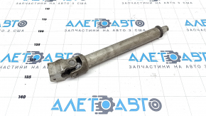Steering cardan lower BMW X7 G07 19-