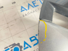 Wheel cap R19 Tesla Model Y 20 - scratches