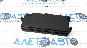 Honda HR-V 16-22 Underhood Fuse Box Cover
