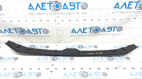 Bonnet seal center Audi A4 B9 17 - broken mount