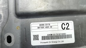 Battery VVB complete Toyota Rav4 19- hybrid, 72k, 253v